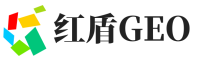鹿寨县红盾GEO